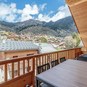 Les Terrasses De La Vanoise Appartement La Plagne